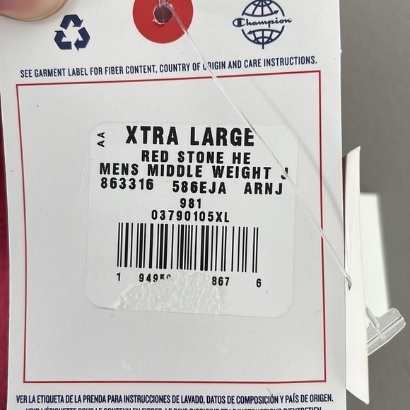 Champion Shorts NWT Athletic Red Stone Size Extra Large XL - Picture 7 of 13